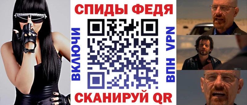 АМФ Premium  Отрадное 