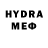 Кетамин VHQ Luda Voytkova