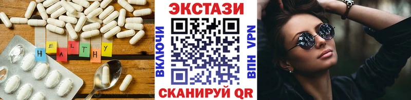 kraken ТОР  Отрадное  Экстази TESLA  закладка 