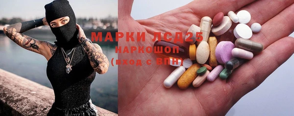 герыч Липки