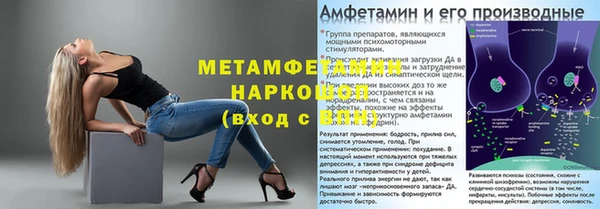 герыч Липки