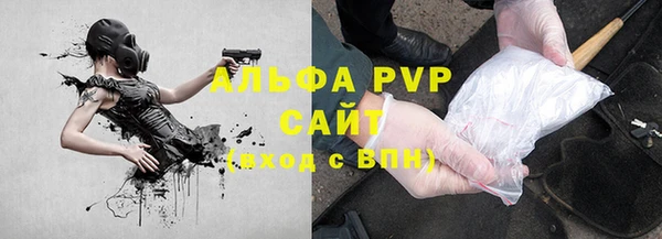 герыч Липки