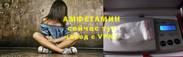 мефедрон VHQ Магадан