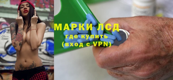 меф Магас