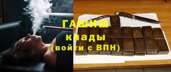 mdpv Лихославль
