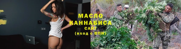 гашик Лиски