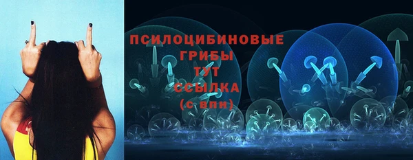 мефедрон VHQ Магадан