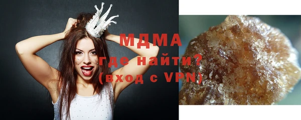 mdpv Лихославль