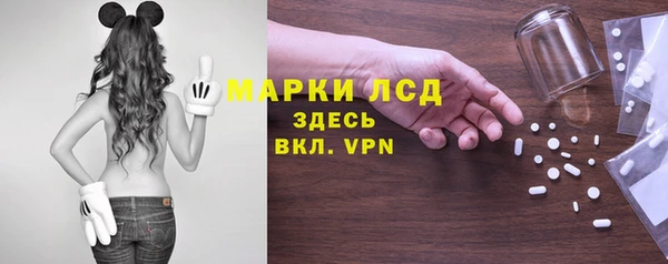 мефедрон VHQ Магадан