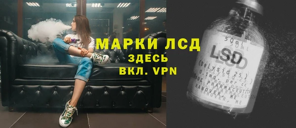 герыч Липки