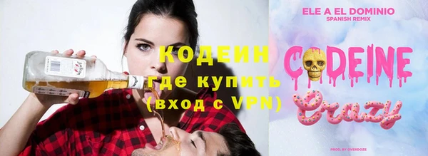 герыч Липки