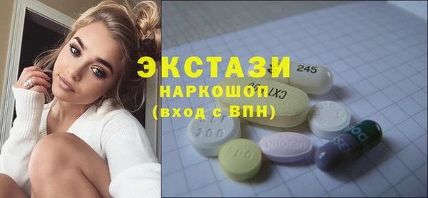герыч Липки