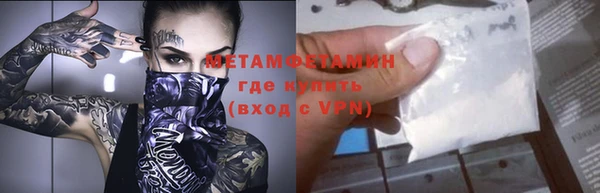 герыч Липки