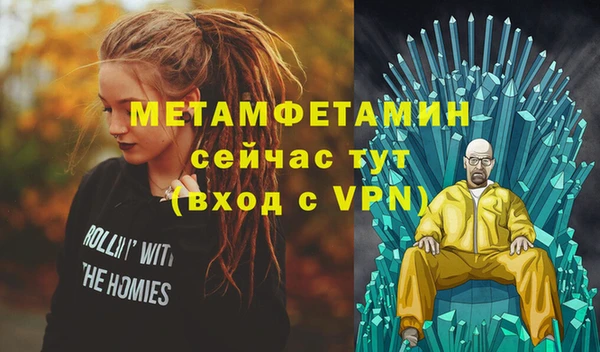 mdpv Лихославль