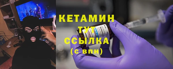 мдма Майский