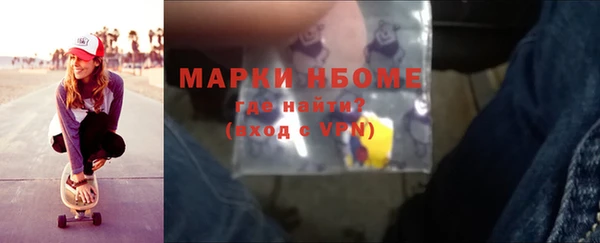 mdpv Лихославль