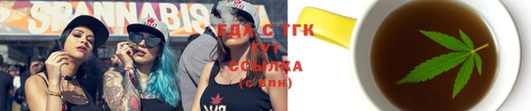 мефедрон VHQ Магадан