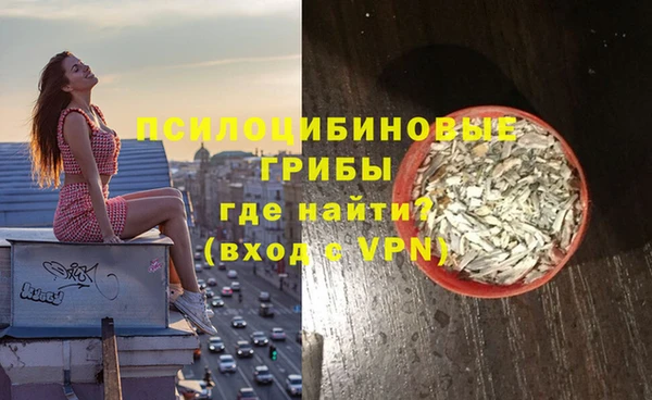 mdpv Лихославль