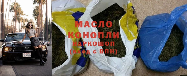 герыч Липки