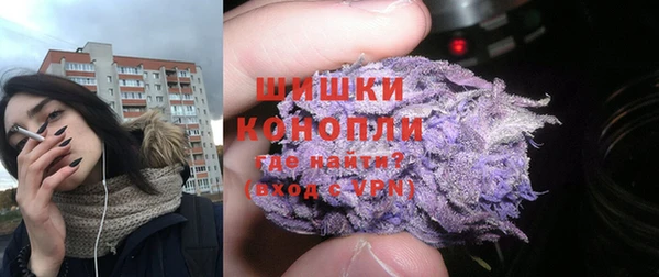 гашик Лиски