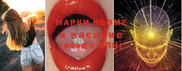 mdpv Лихославль