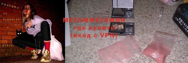 мдма Майский