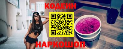 амфетамин Малоярославец