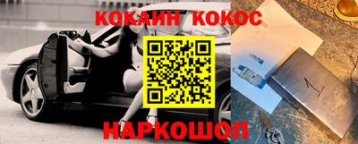амфетамин Малоярославец
