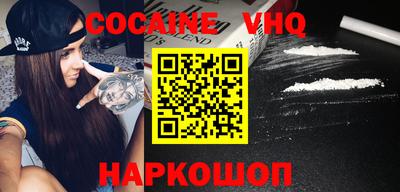 амфетамин Малоярославец
