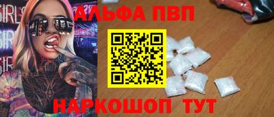 амфетамин Малоярославец