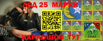 прущая мука Волгодонск