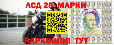 амфетамин Малоярославец