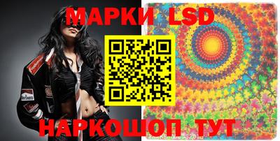 эйфоретик Мариинск