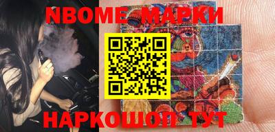 прущая мука Волгодонск