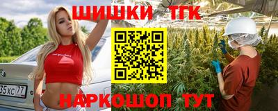 амфетамин Малоярославец