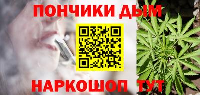 эйфоретик Мариинск