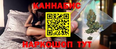 эйфоретик Мариинск