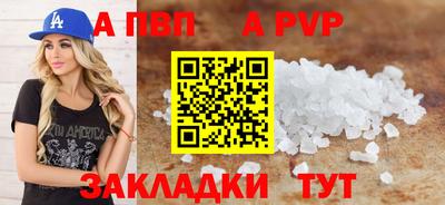 амфетамин Малоярославец
