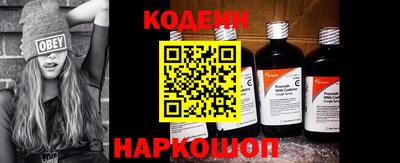 амфетамин Малоярославец
