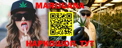 эйфоретик Мариинск