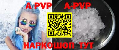 амфетамин Малоярославец