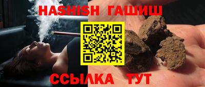 эйфоретик Мариинск