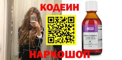 амфетамин Малоярославец