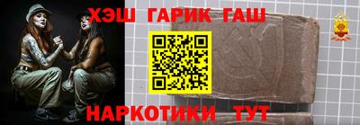 амфетамин Малоярославец