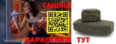 эйфоретик Мариинск