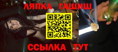 амфетамин Малоярославец