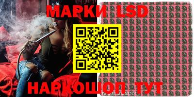 мефедрон мука Волжский