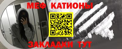 амфетамин Малоярославец