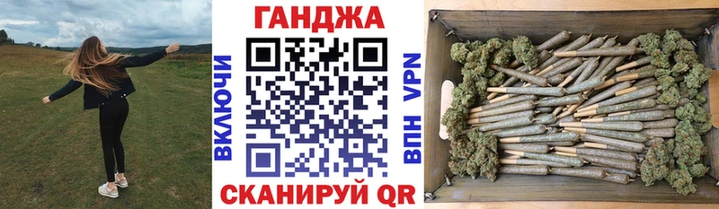 МАРИХУАНА OG Kush  Отрадное 
